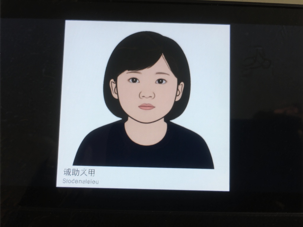 如何安全登录麻豆传媒官方网站入口指南