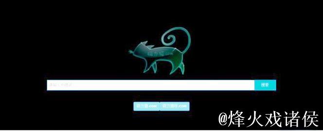 「磁力搜索磁力链磁力猫：探索全网资源下载新方式」