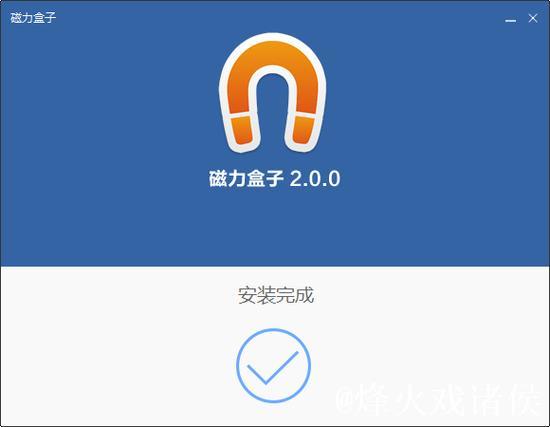 「磁力搜索磁力链磁力猫：探索全网资源下载新方式」