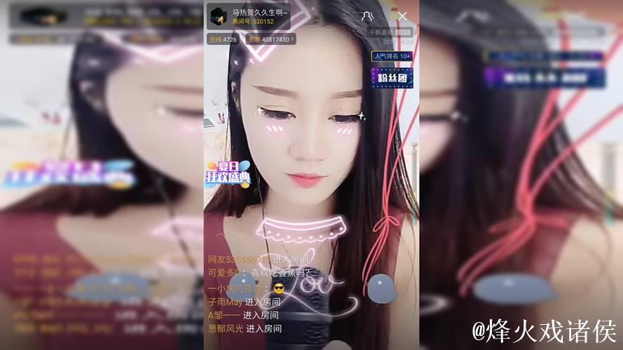 免费播放：精选久热视频精品推荐