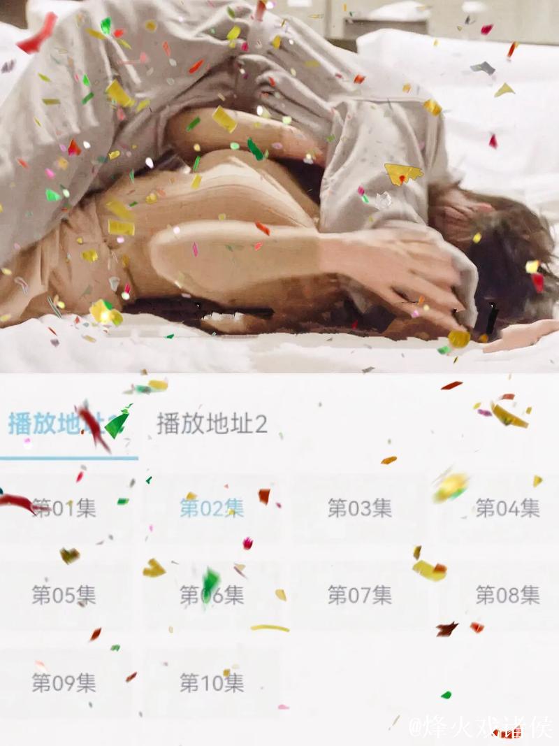 免费观看菠萝菠萝蜜视频的奇妙旅程